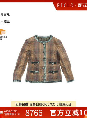 中古Chanel香奈儿女A级95新no-collar jacket无领夹克尼龙外套