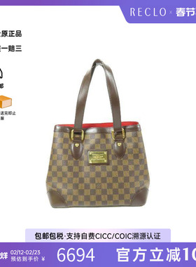 中古LV路易威登女包A级95新Hampstead棋盘格南瓜包手提包HK正品