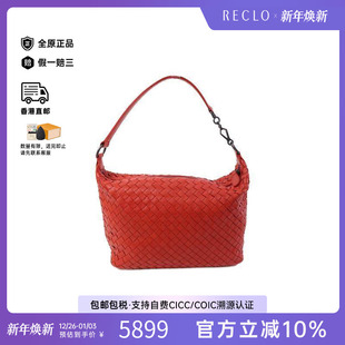 中古Bottega Veneta葆蝶家女包A级95新Handbag手包羊皮手提包红色