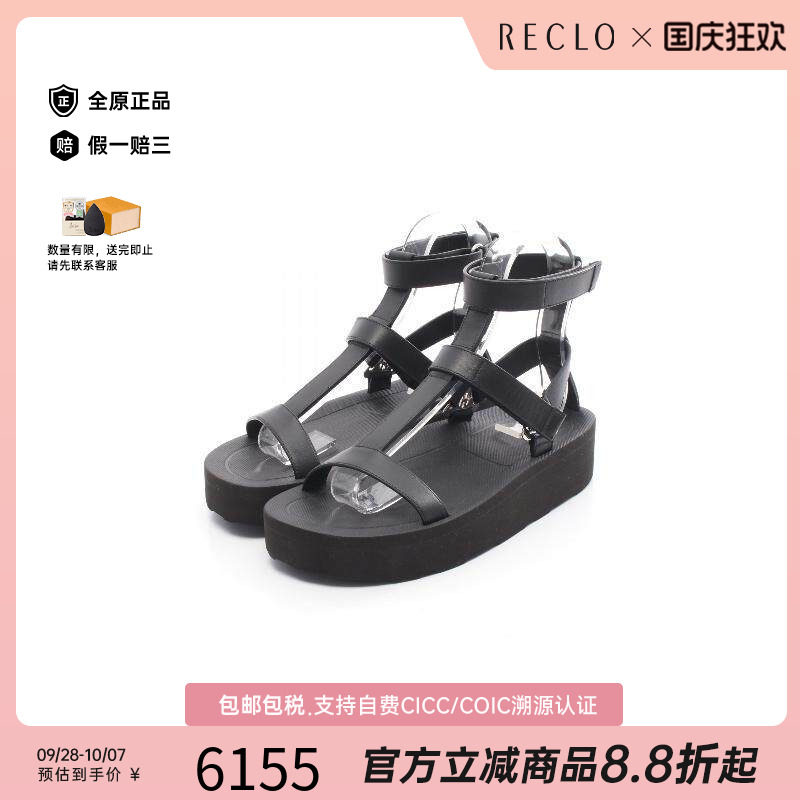 中古Hermes爱马仕鞋レディース