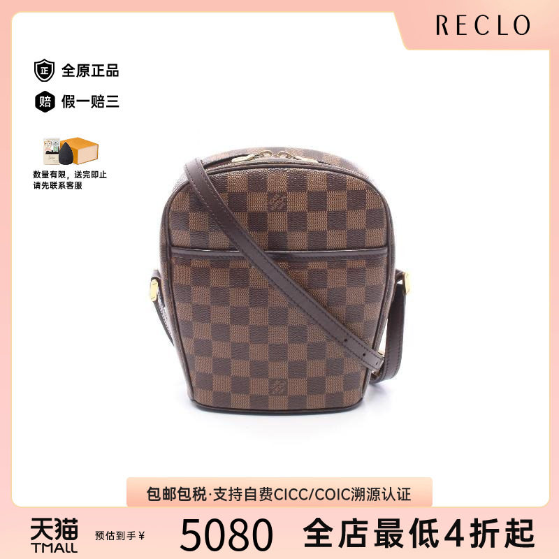 中古LV路易威登斜挎包レディース