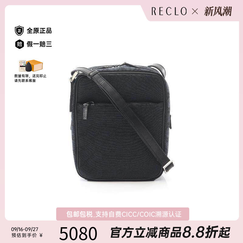 中古Gucci古驰斜挎包レディース