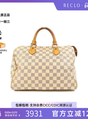 中古LV路易威登女包B级9新Handbag手包涂层/防水帆布手提包白色