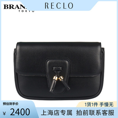 中古CELINE牛皮腰包包包