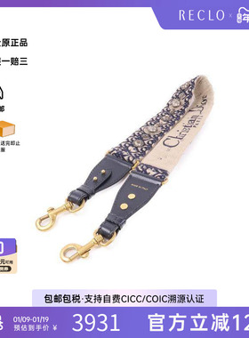 中古Dior迪奥女A级95新shoulder strap肩带帆布其他蓝色