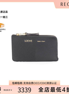 中古Loewe罗意威女S级99新card case卡包牛皮卡包黑色