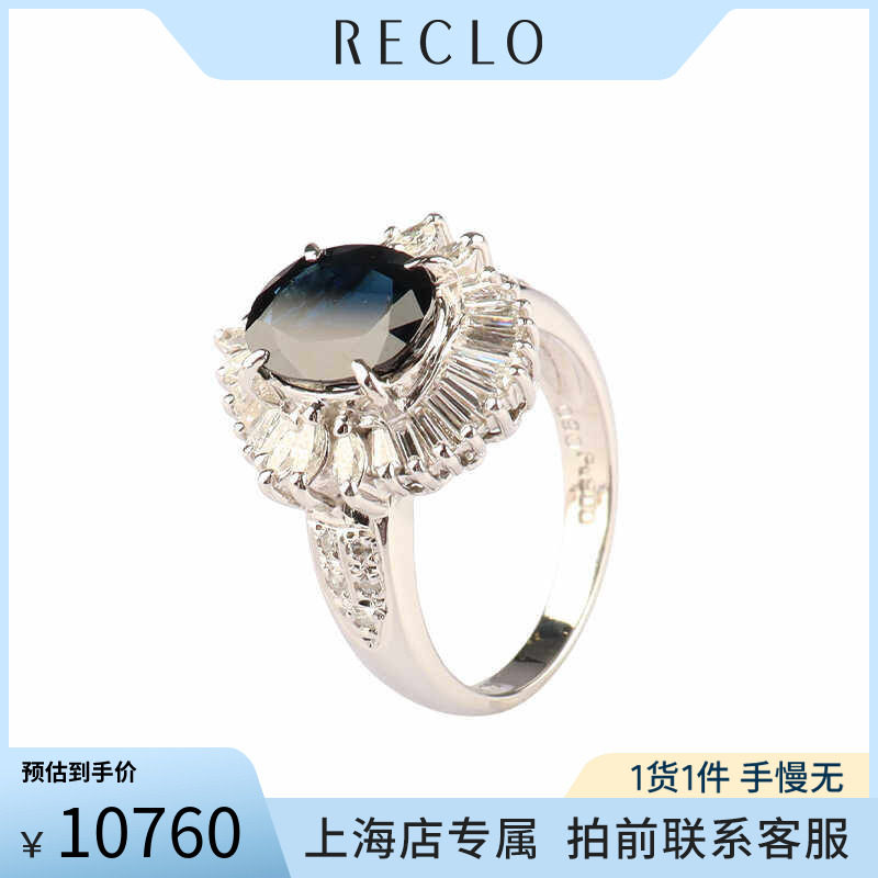 「9.5新」日本进口商品