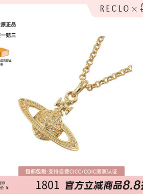 中古VivienneWestwood薇薇安