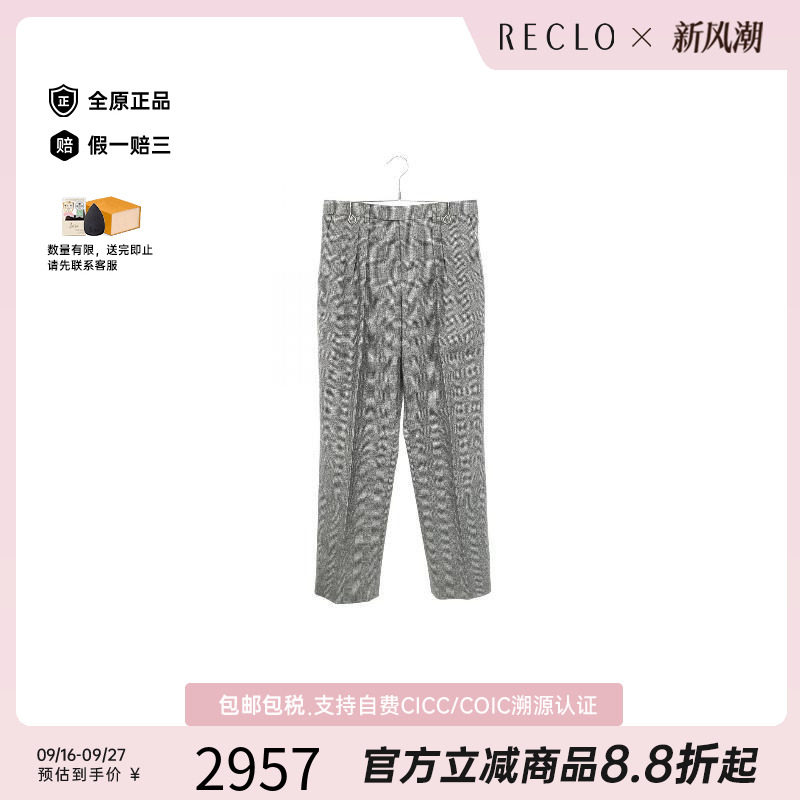 中古Celine赛琳裤子レディース