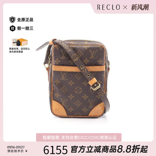 中古LV路易威登斜挎包レディース