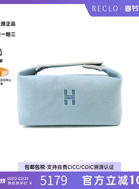 中古Hermes爱马仕女包A级95新handbag手提包帆布手提包蓝色正品