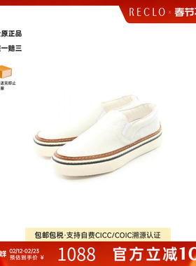 中古Tods托德斯女A级95新slip-ons无带(或无扣)便鞋牛皮鞋白色