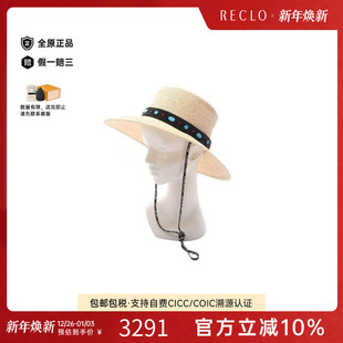 中古Dior迪奥女S级99新straw hat草帽编织品帽子浅褐色