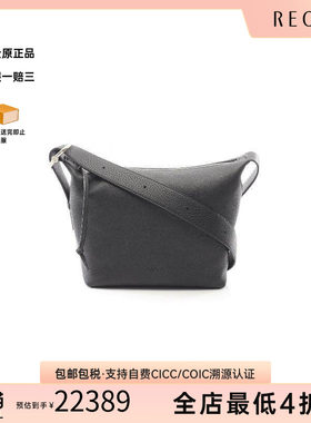 中古Loewe罗意威斜挎包メンズ