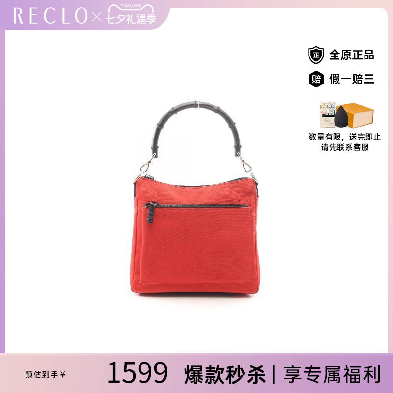 中古Gucci古驰单肩包レディース
