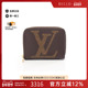 中古LV路易威登女A级95新coin case零钱包帆布零钱包棕色正品 休闲