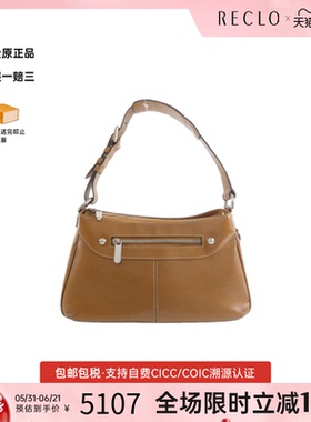 中古LV路易威登女包B级9新Epi Turen水波纹单肩包经典RECLO正品