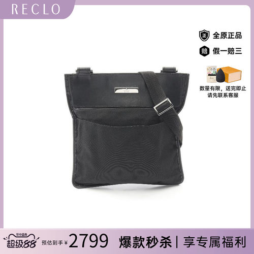 中古Gucci古驰斜挎包レディース