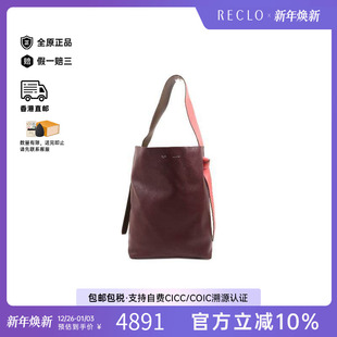 中古Celine赛琳女包B级9新 Bag托特包牛皮单肩包红色 Tote