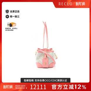 烧麦包帆布斜挎包白色正品 中古LV路易威登女包A级95新noe purse