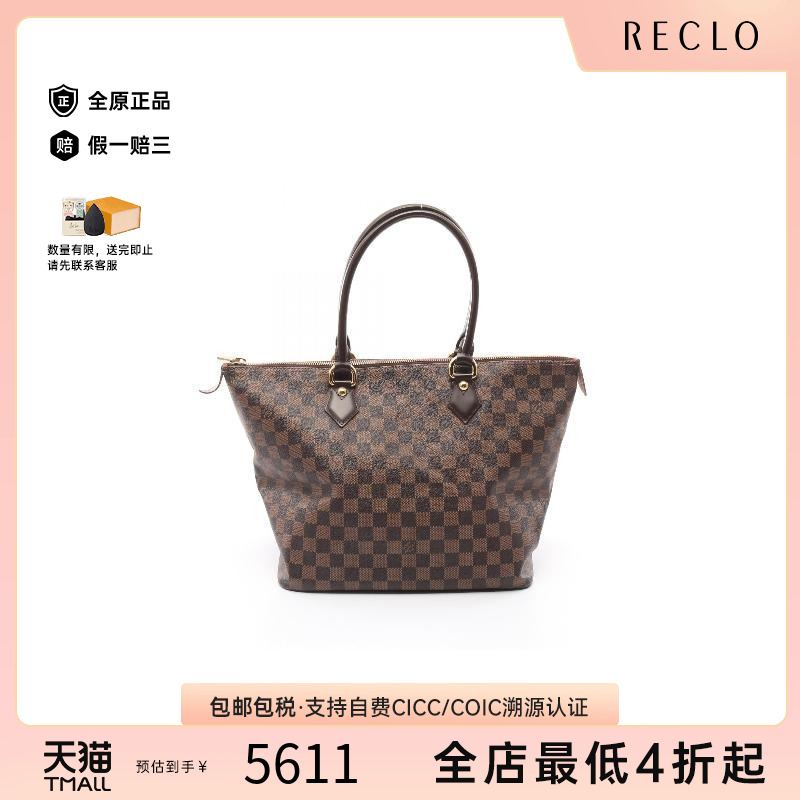 中古LV路易威登女包B级9新Tote Bag托特包涂层防水帆布托特包正品