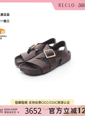 中古Loewe罗意威男S级99新Sandals凉鞋牛皮鞋棕色复古经典RECLO