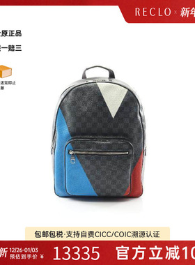 中古LV路易威登男包B级9新Backpack背包涂层/防水帆布双肩包蓝色
