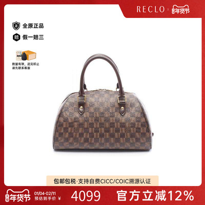 中古LV路易威登手提包レディース