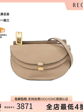 中古Chloe克洛伊斜挎包