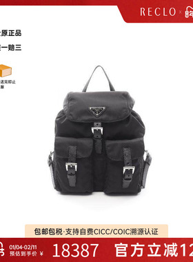 中古Prada普拉达女包S级99新Backpack背包尼龙双肩包黑色