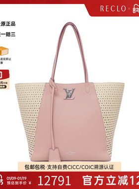 中古LV路易威登女包A级95新Rock Me Cabas单肩包