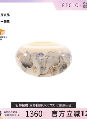 中古LV路易威登戒指レディース