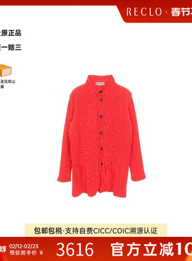 中古Issey Miyake三宅一生女A级95新Jacket夹克外套帆布外套红色
