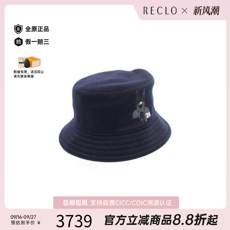 中古Hermes爱马仕帽子メンズ羊毛