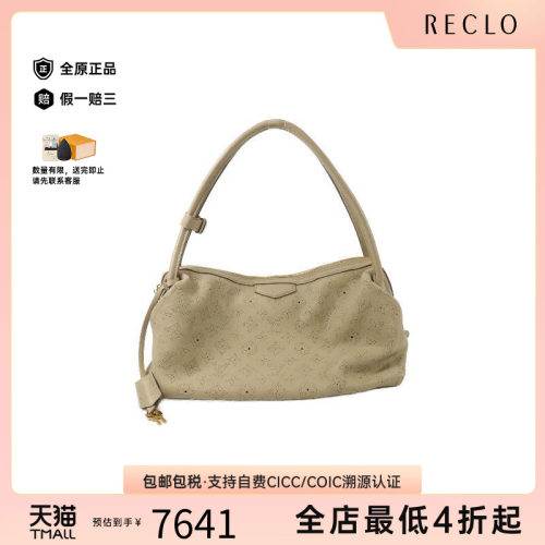 中古LV路易威登托特包