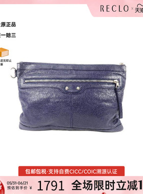 中古Balenciaga巴黎世家女包B级9新second bag手提包牛皮手拿包
