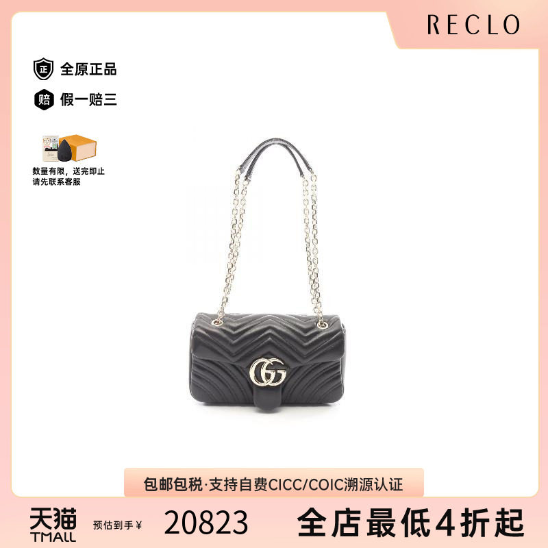 中古Gucci古驰单肩包レディース