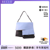 中古Celine赛琳女包B级9新Shoulder bag肩包牛皮单肩包蓝色HK正品