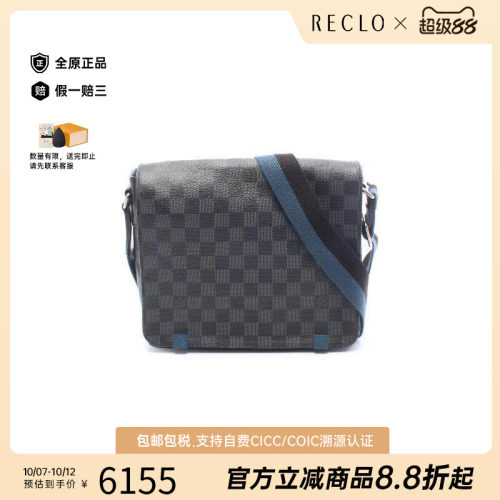 中古LV路易威登斜挎包メンズ