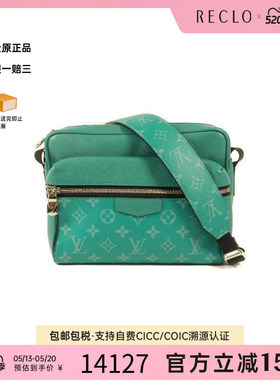 中古LV路易威登男包A级95新Shoulder bag肩包牛皮斜挎包蓝色