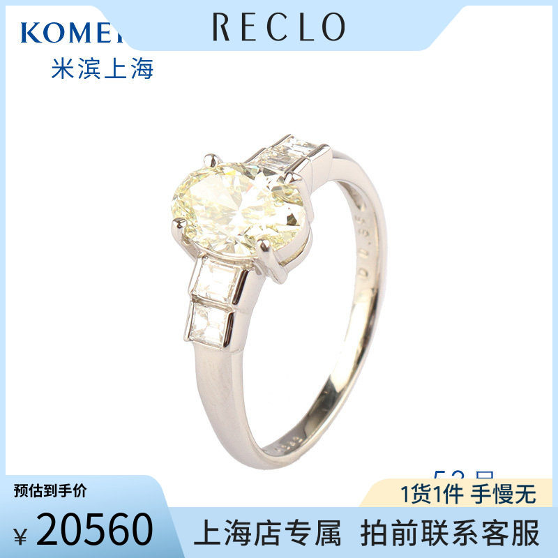 「9.5新」日本进口商品