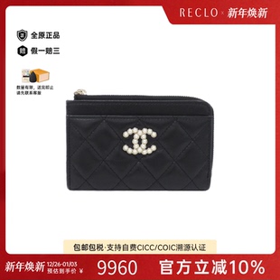 Case卡包AP3816双C Card 中古CHANEL香奈儿A级95新Chanel AP3816
