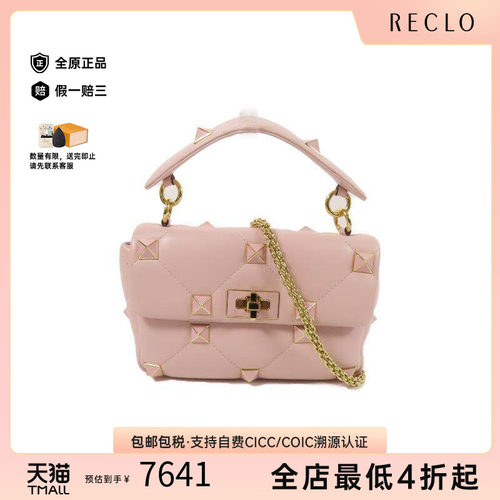 中古Valentino华伦天奴斜挎包