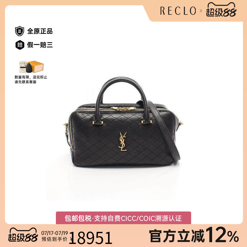 中古YSL圣罗兰斜挎包レディース