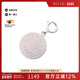 中古Hermes爱马仕女A级95新pendant top吊坠不锈钢项链银色
