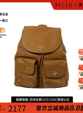中古Coach蔻驰双肩包レディース
