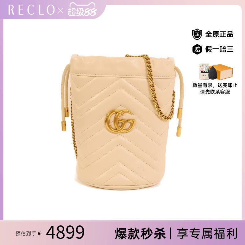 中古Gucci古驰单肩包レディース