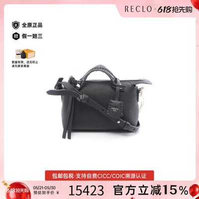 中古Fendi芬迪斜挎包レディース