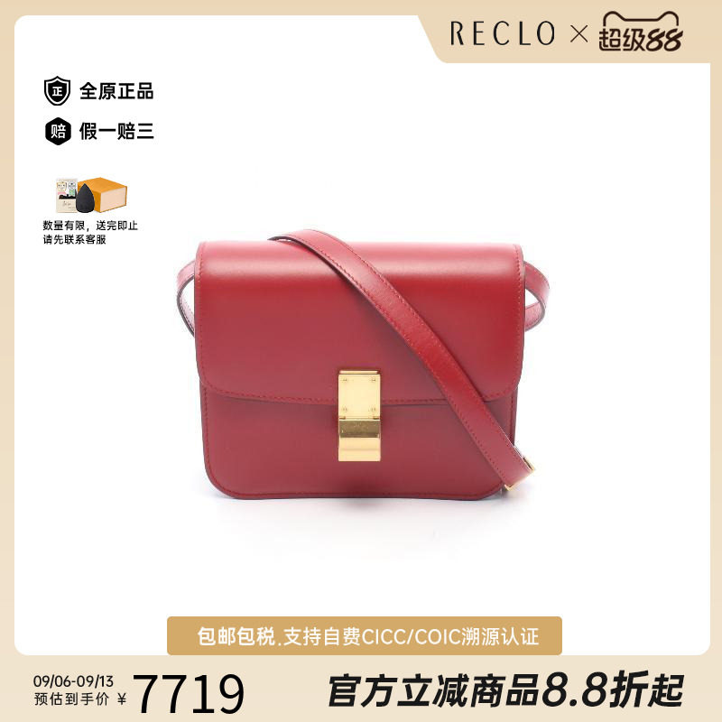 中古Celine赛琳斜挎包レディース图片