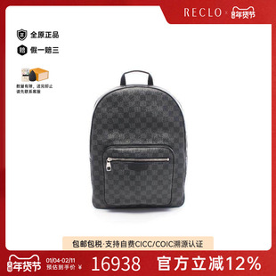 中古LV路易威登男包A级95新Backpack背包涂层/防水帆布双肩包黑色